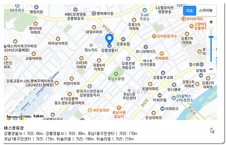 강릉경찰서 주소 및 위치