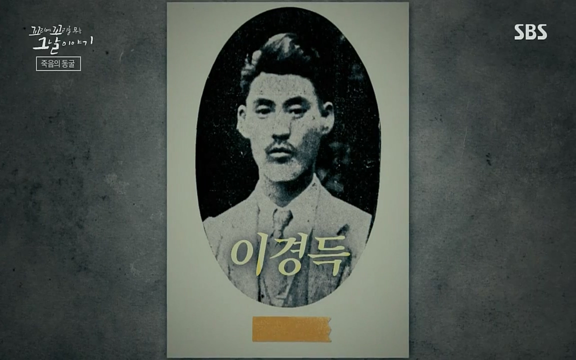 꼬리에 꼬리를 무는 그날 이야기.E40.220812p-NICE.mp4_20220813_142627.095.jpg
