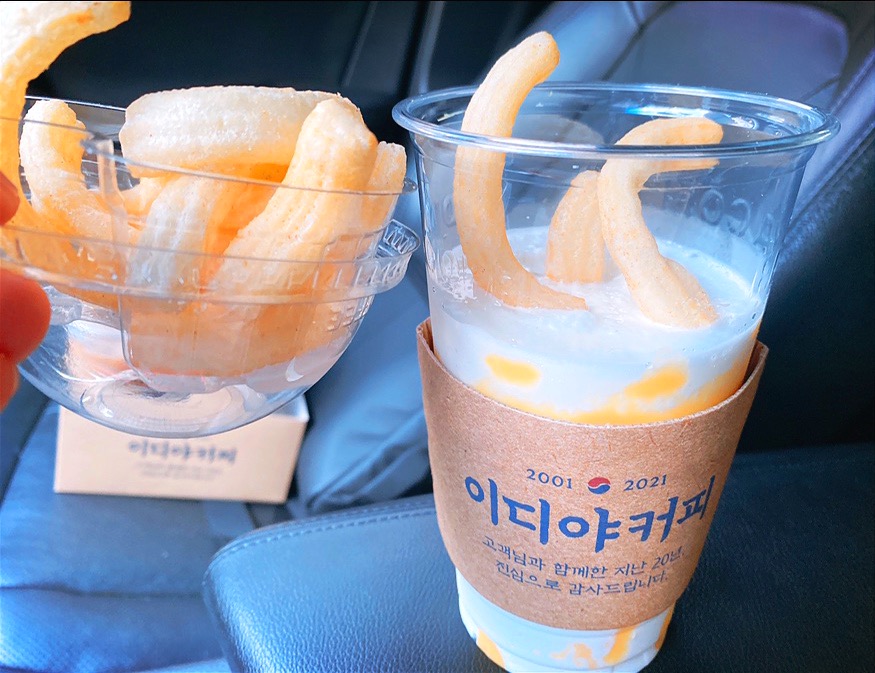 포스틱 이미지