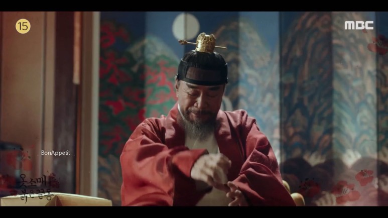 강훈 나이 이산성 덕임 만남 MBC 사극 드라마 기대작!! ♧ 소매 빨간 가장자리 원작 인물관계도 작가 촬영지 이준호 이세영 11