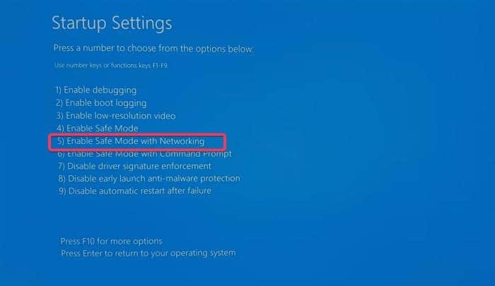 윈도우 자동 복구 모드 옵션들