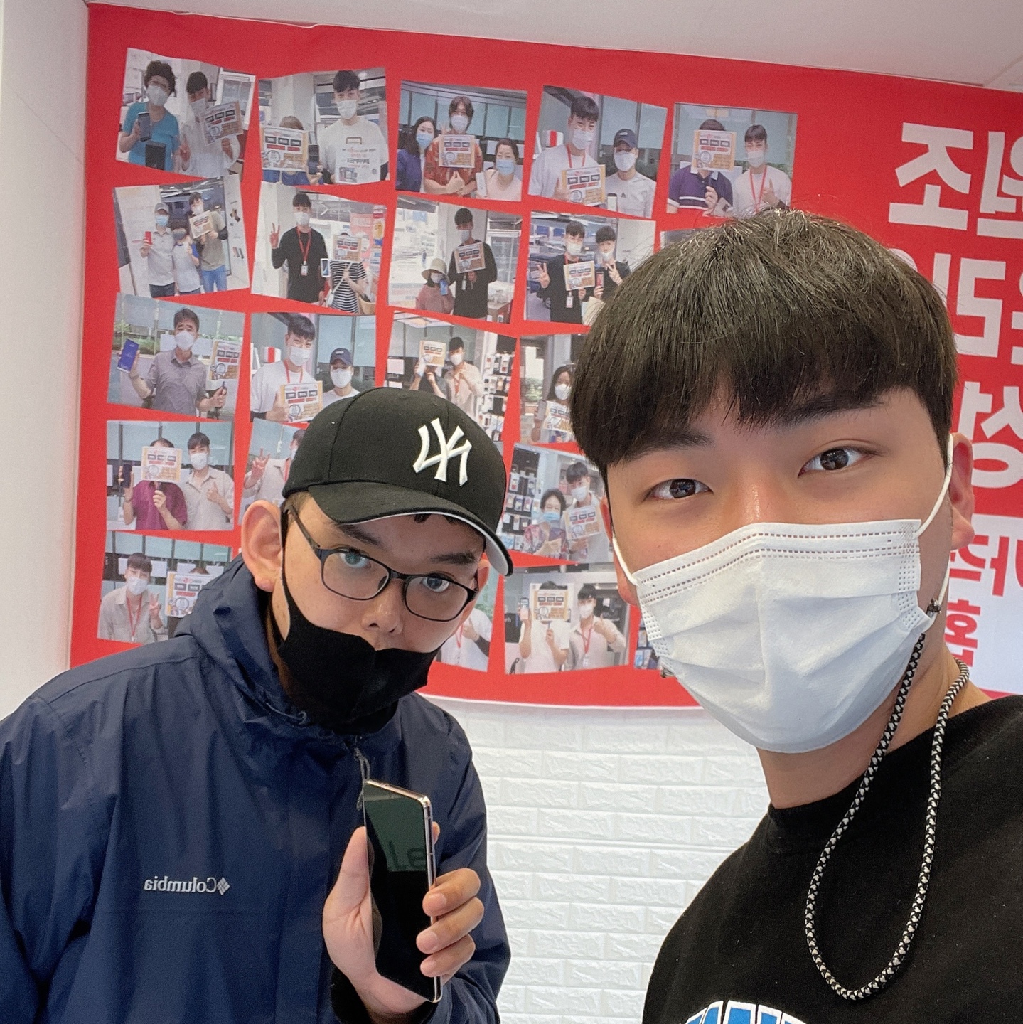  천안 휴대폰 성지!! 갤럭시S21 개통 후기 SK기기변경=영모바일