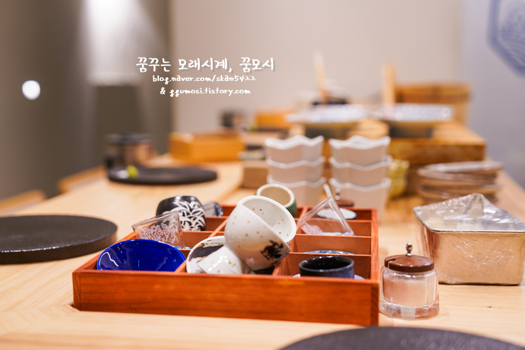 스시아오이로 이미지