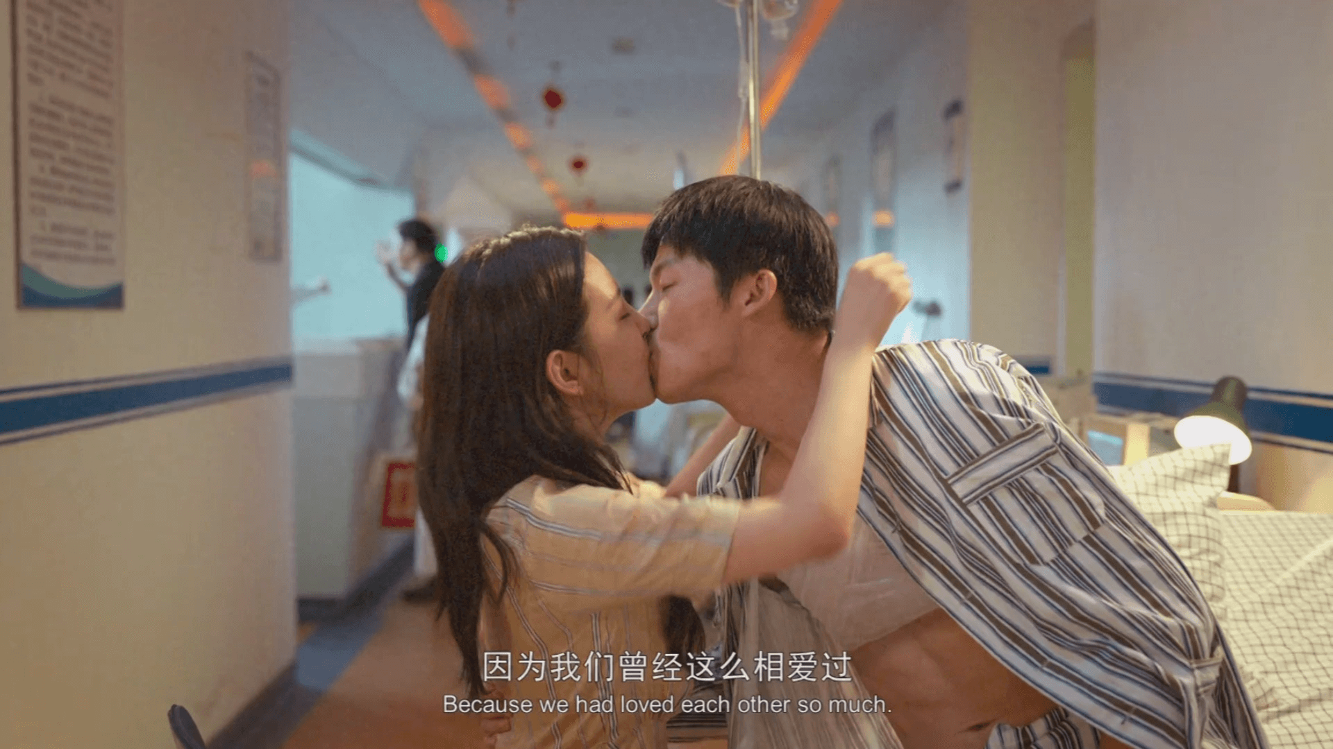 영화 대사