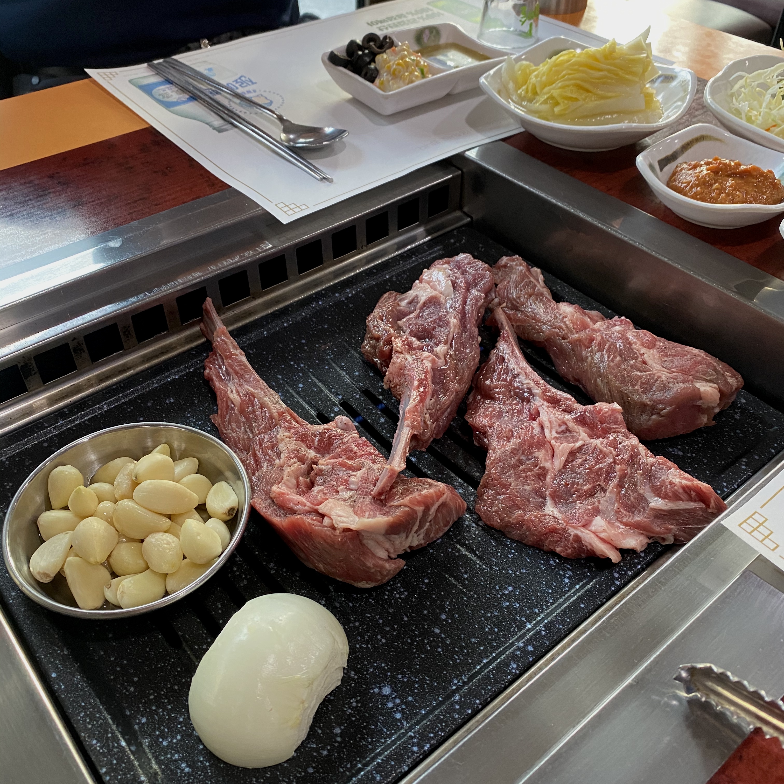 램랜드 이미지