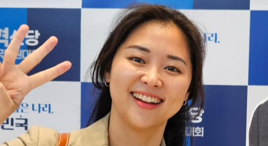 이수진 아나운서