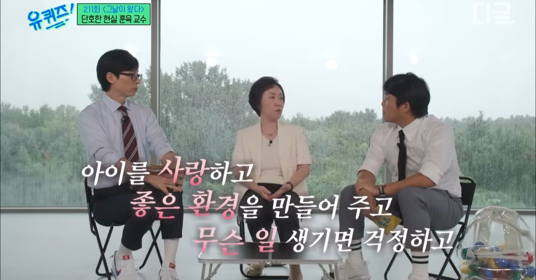 조선미가 이미지