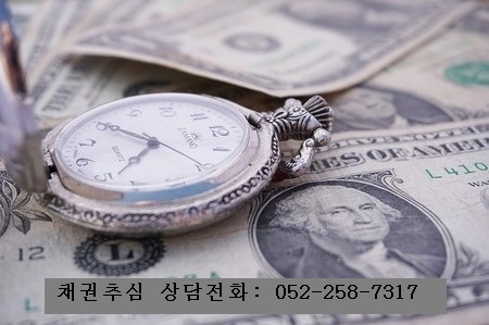  소멸시효