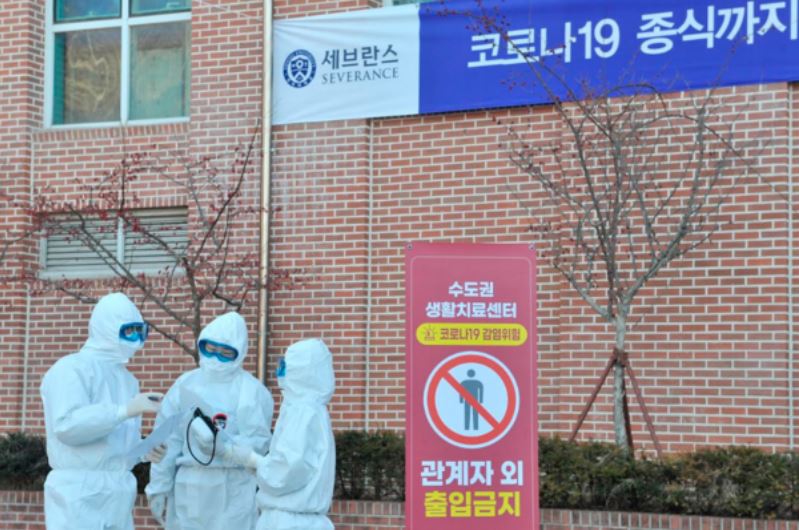  코로나 파견 간호사 월급