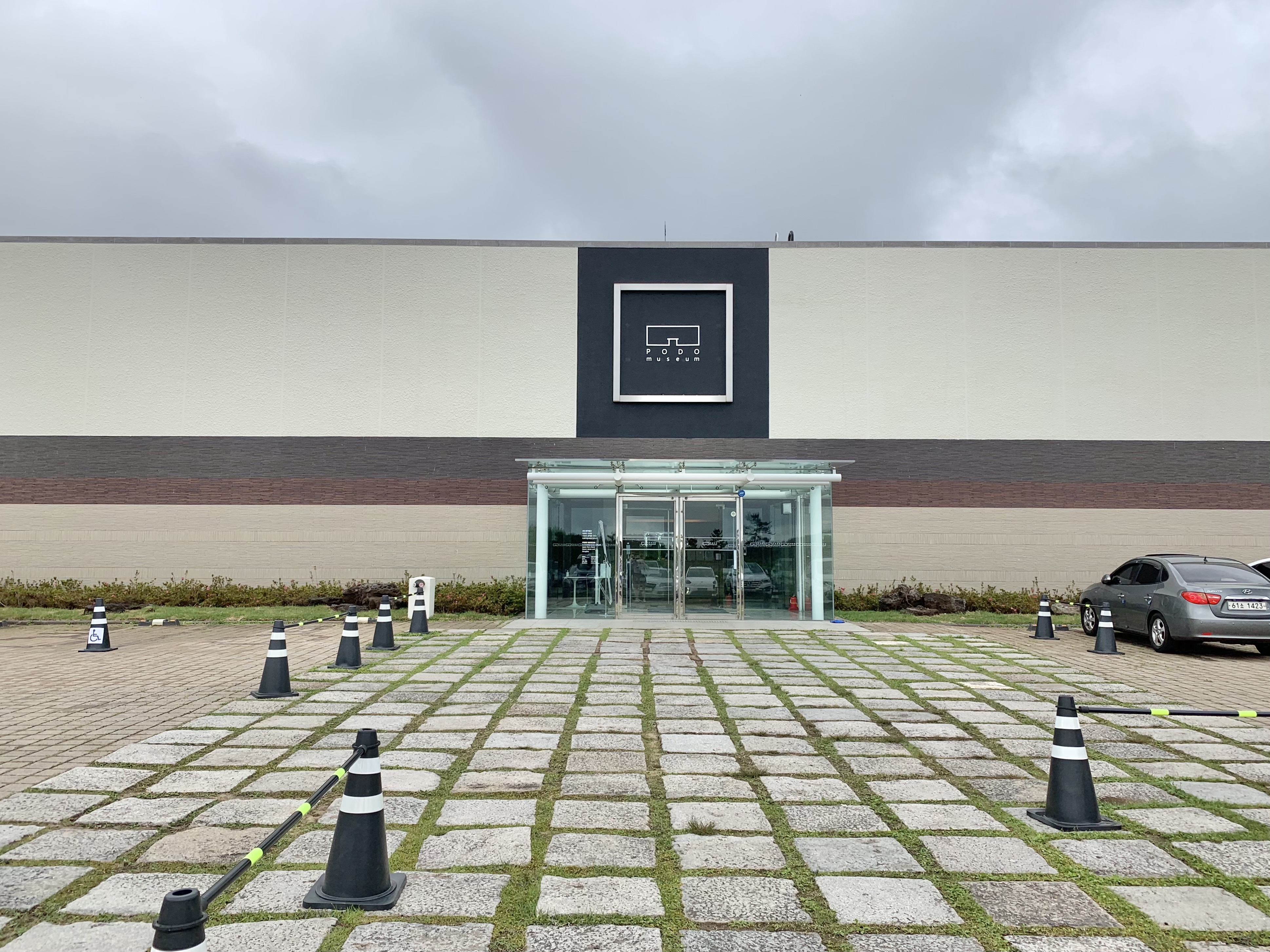  제주도 비 올 때 방문했던 인상깊은 공간 "포도뮤지엄"