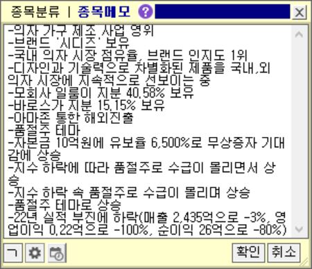 (주)바로스 이미지