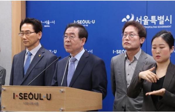  서울시 식재료 꾸러미 지원 대상은? 86만 서울시 모든지역 학생