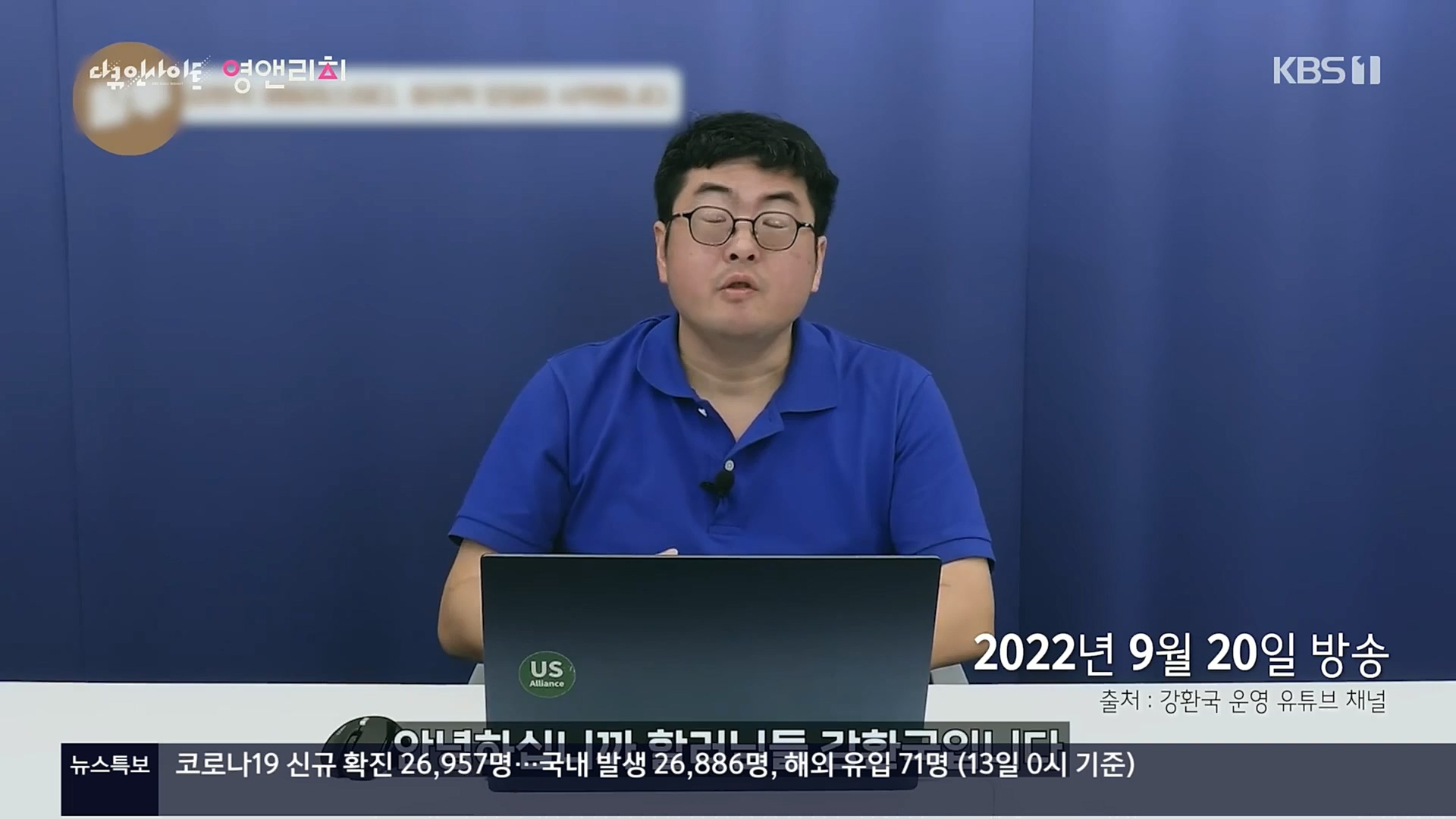 다큐 인사이트.영앤리치.E127.221013p.H264-F1RST.mp4_20221020_190350.245.jpg