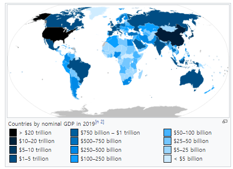 전 세계 나라별 GDP (출처 : Wikipedia)