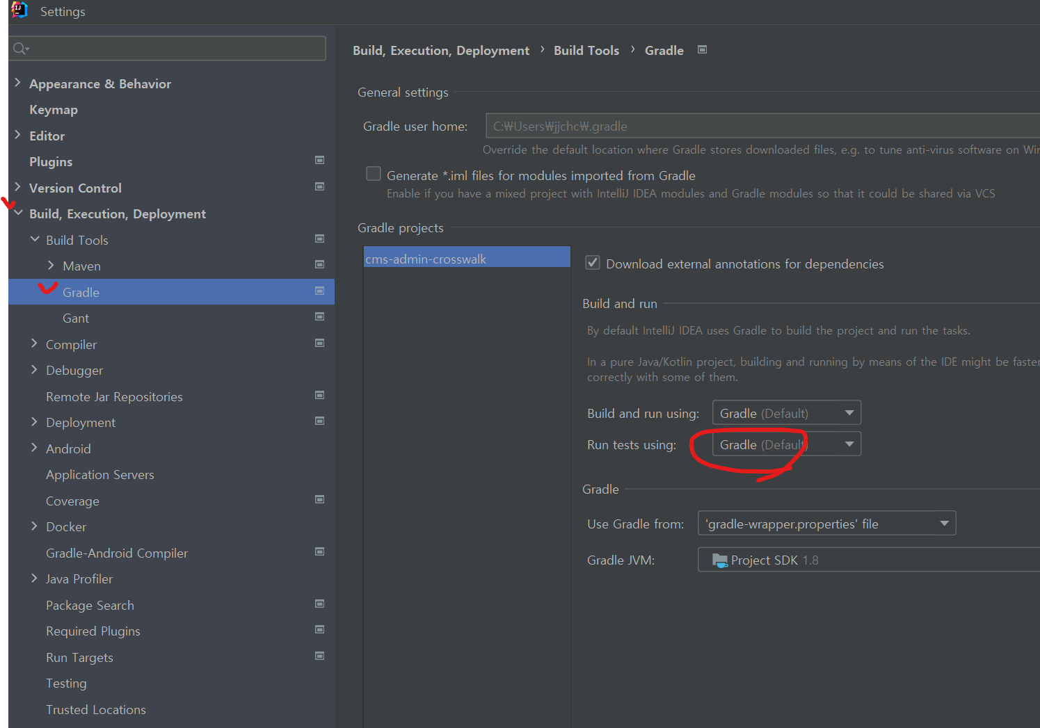  gradle Junit5 실행