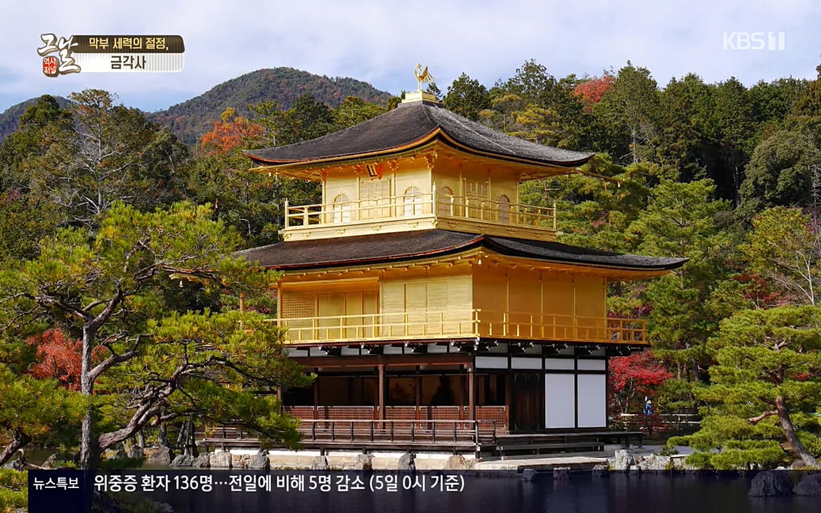 역사저널 그날.E363.220606p-NEXT.mp4_20220615_205549.585.jpg