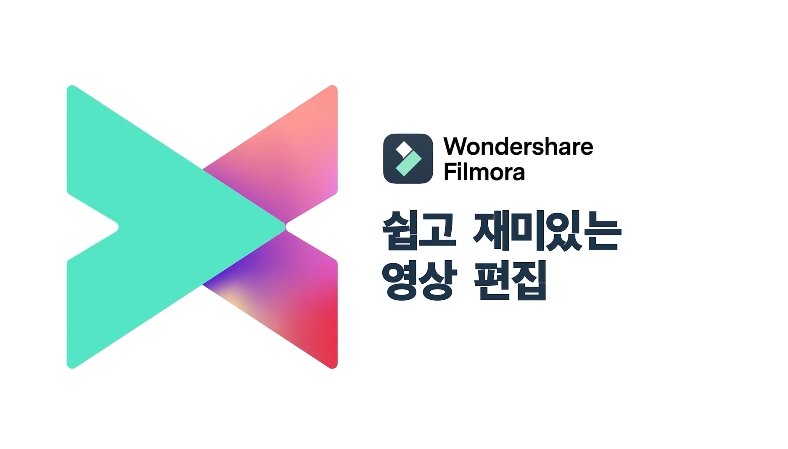 오디오 추출 방법 mp3추 출동화에서 6