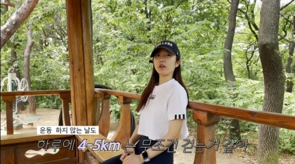  전현무 이혜성 유튜브 혜성이 41kg 몸매 근황