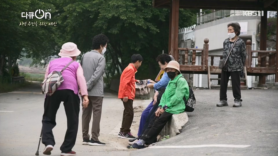 다큐 On.E203.230624p.H264-F1RST.mp4_20230708_173328.725.jpg