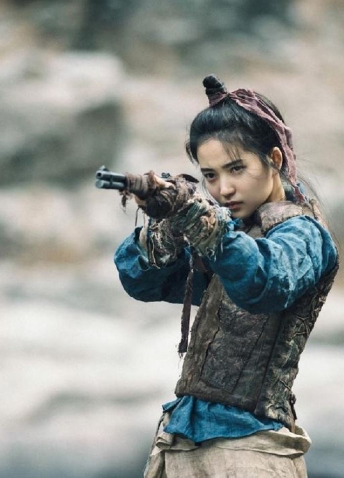  미스터 션샤인 실존인물 <의병장 희순> 그래픽노블로 출간.