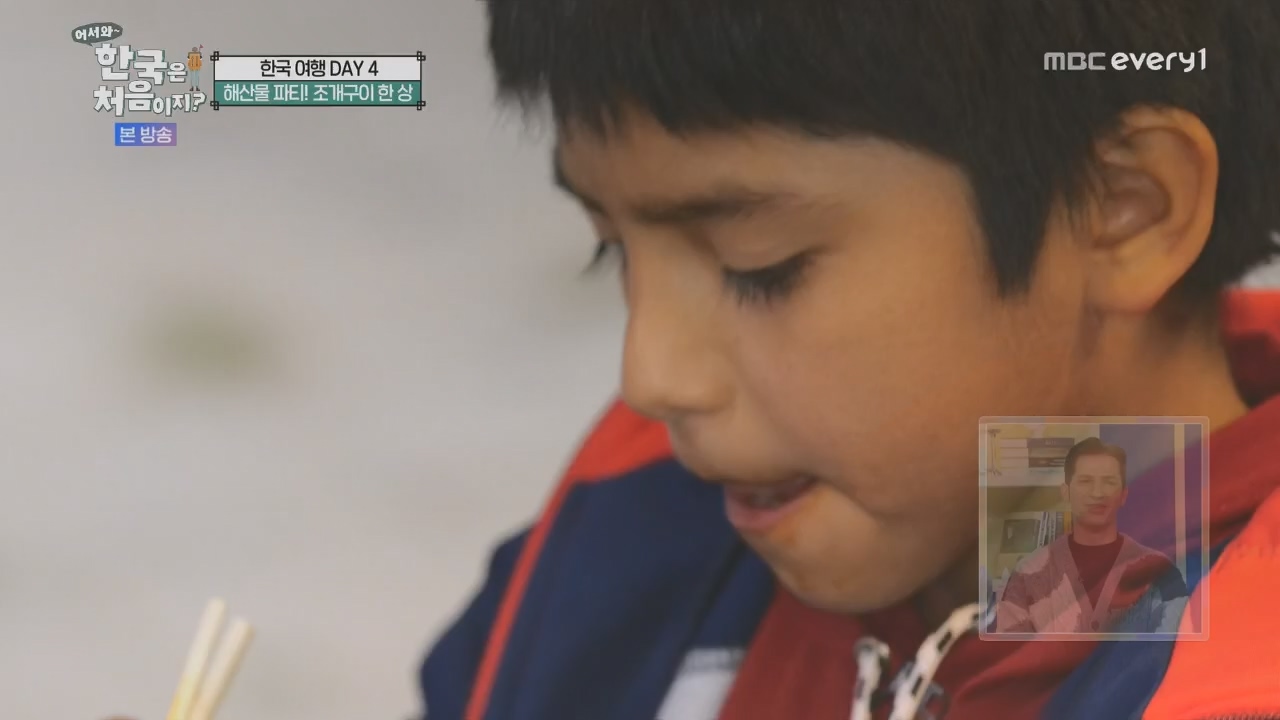 어서와~ 한국은 처음이지.E325.231208p.H264-F1RST.mp4_20231208_205640.362.jpg