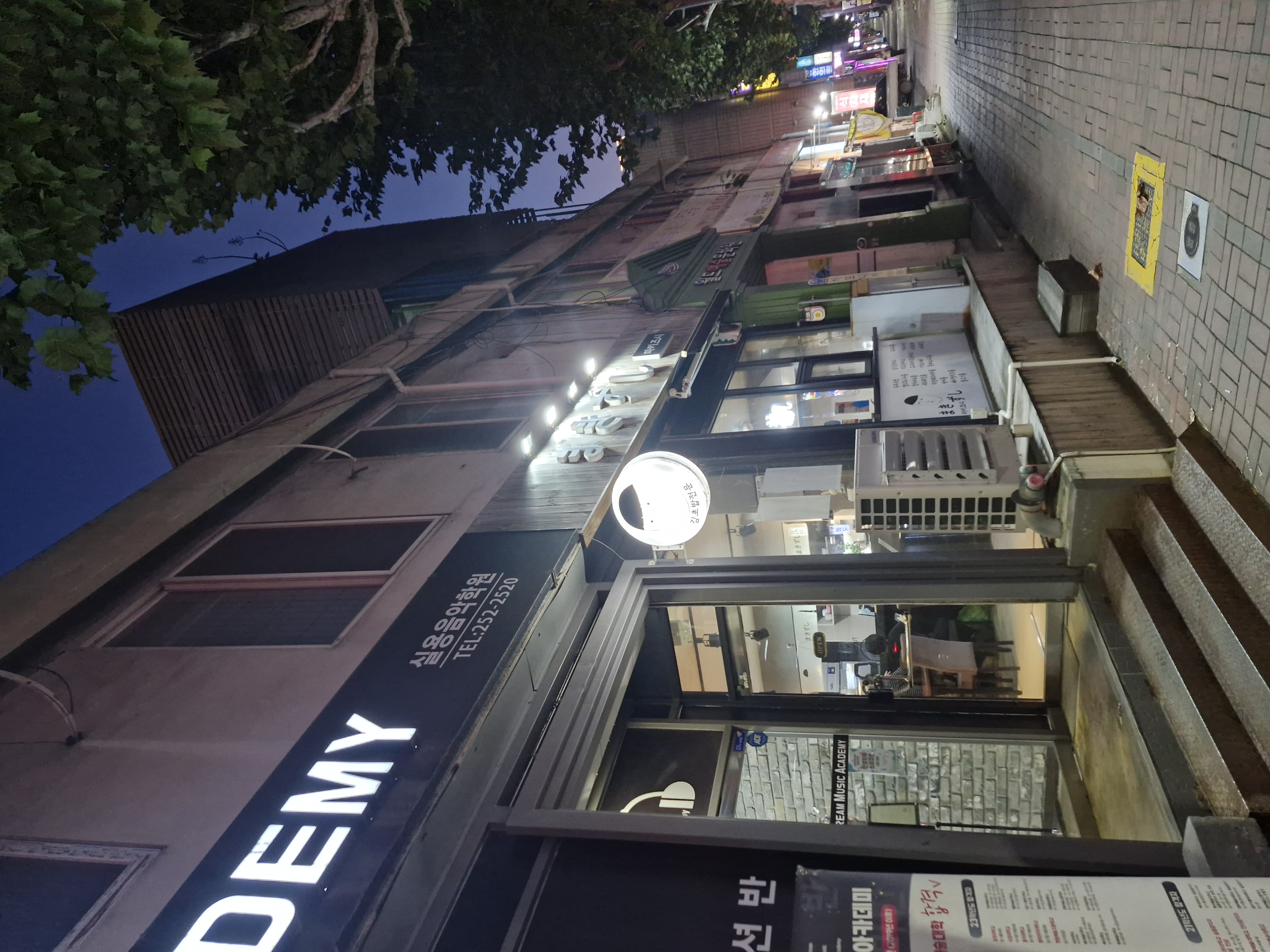 마키즈시/헤이트먼데이명덕점 6