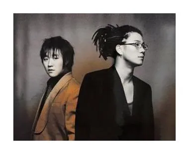 바이브 술이야