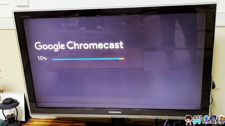 구글 크롬캐스트 내돈내산 통해 해결 갤럭시Z플립3 미러링 유선 케이블 미지원 3