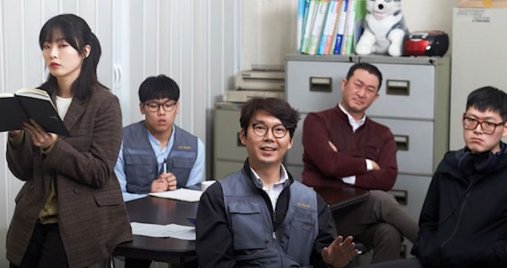 좋좋소