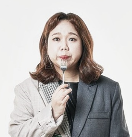  다이어트 성공사례 - 홍현희