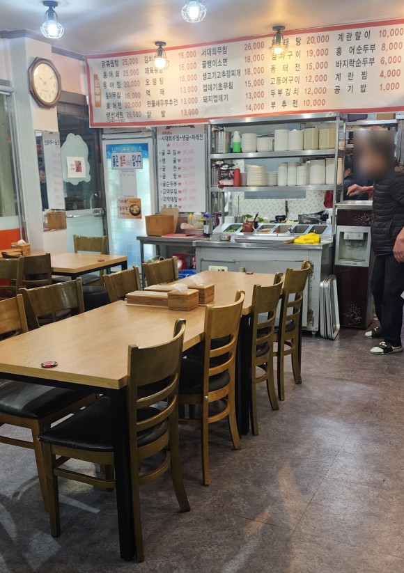 두꺼비 포차 이미지