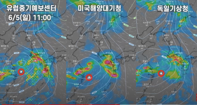 윈디닷컴-비구름-예측모델-2022년-6월5일-일요일-11시-ECMWF-GFS-ICON