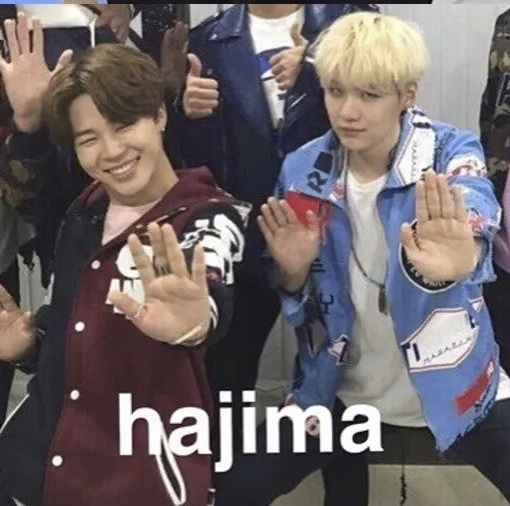 방탄소년단, ‘하지마’ 짤과 원조 ‘하지마’