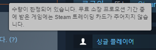 엔드리스(endless) 이미지