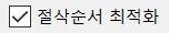 040.png