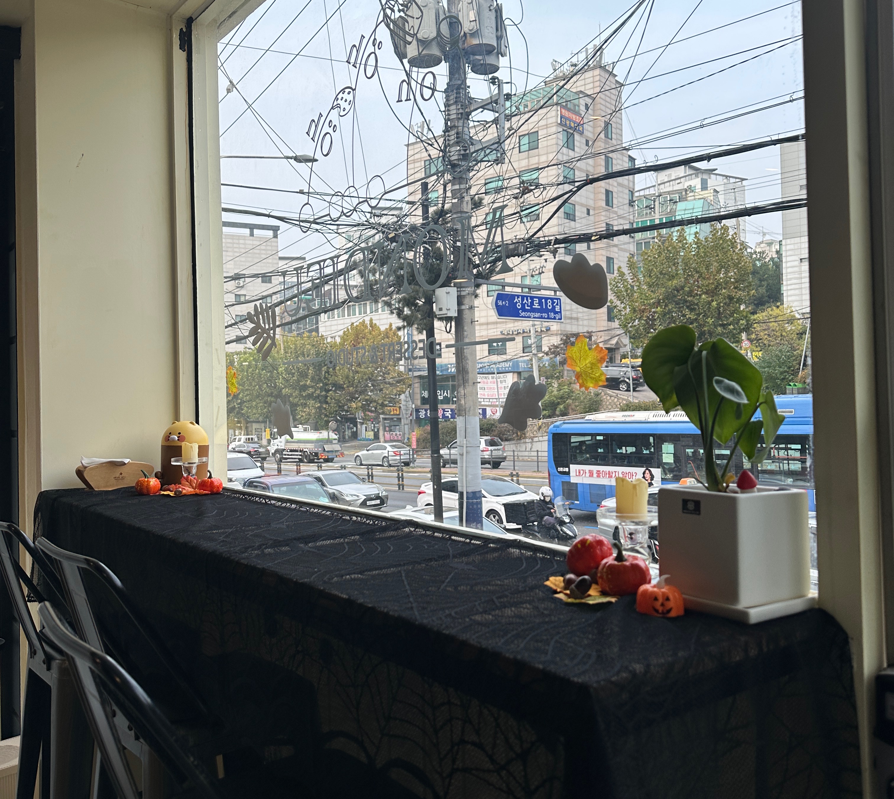 오몽듀 이미지