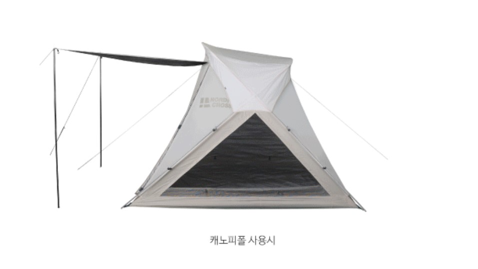 노르딕크로스이클립스돔