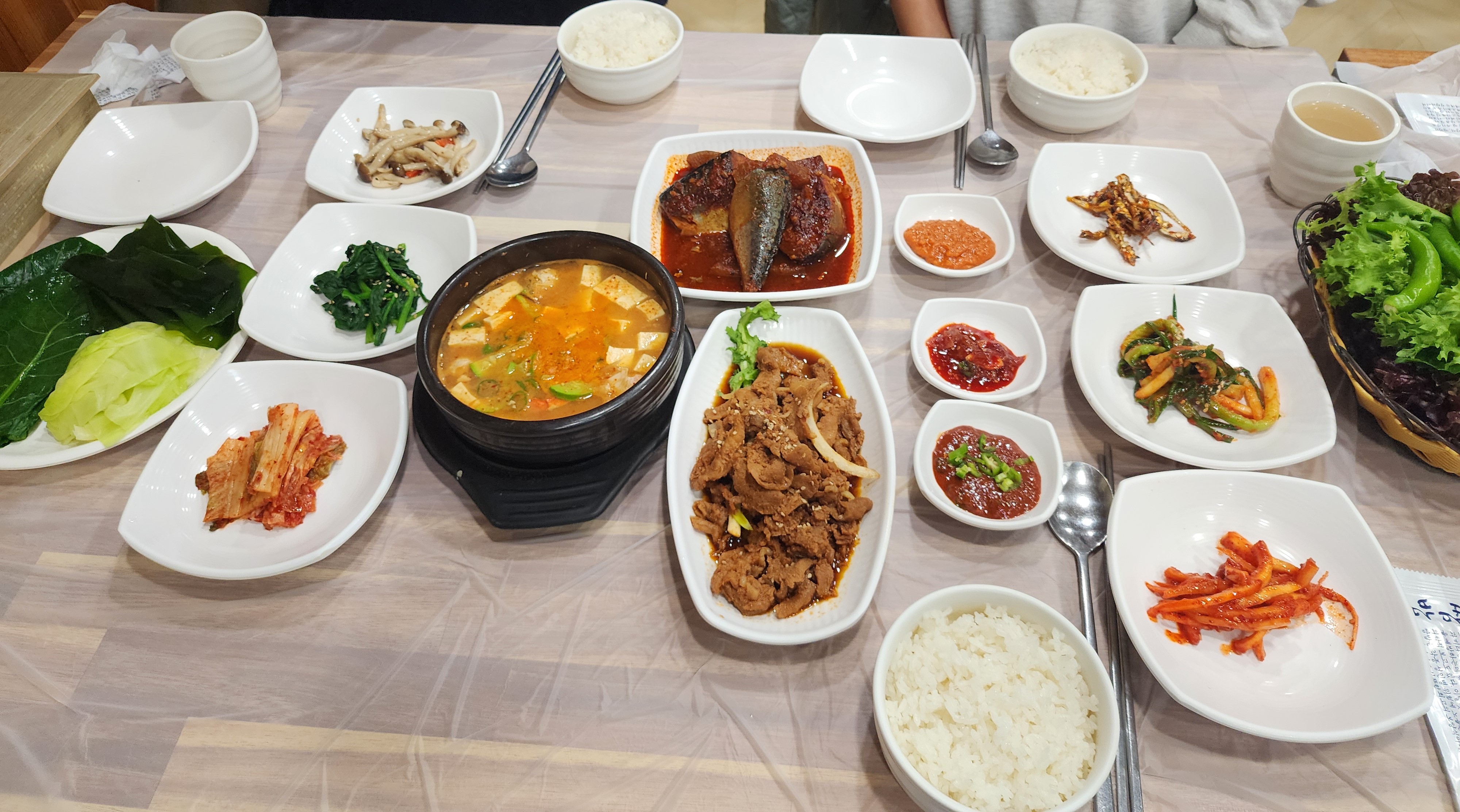 세자매쌈밥 대표 사진