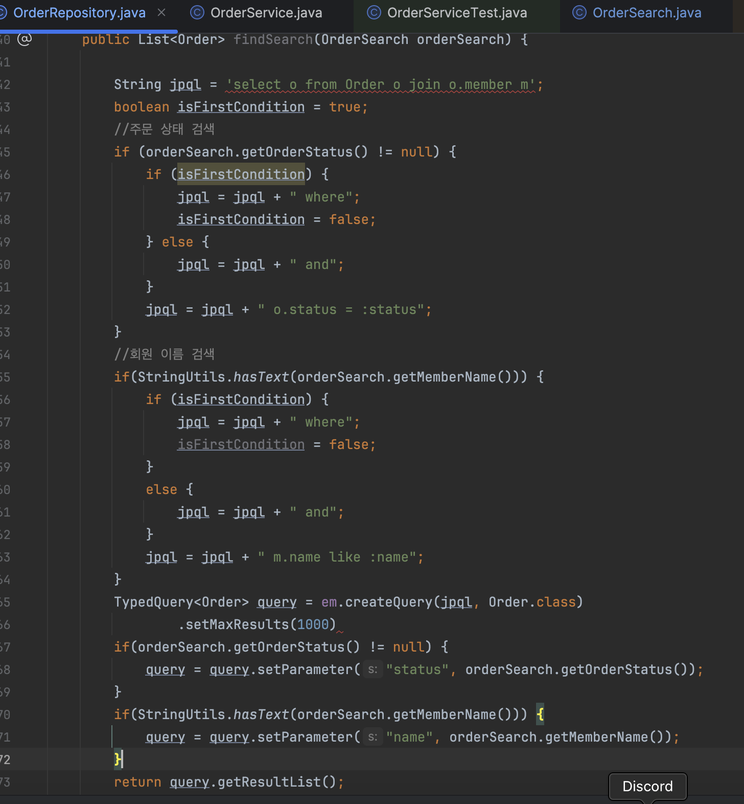 spring-boot-jpa-criteria-querydsl