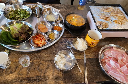 냉삼이 이미지