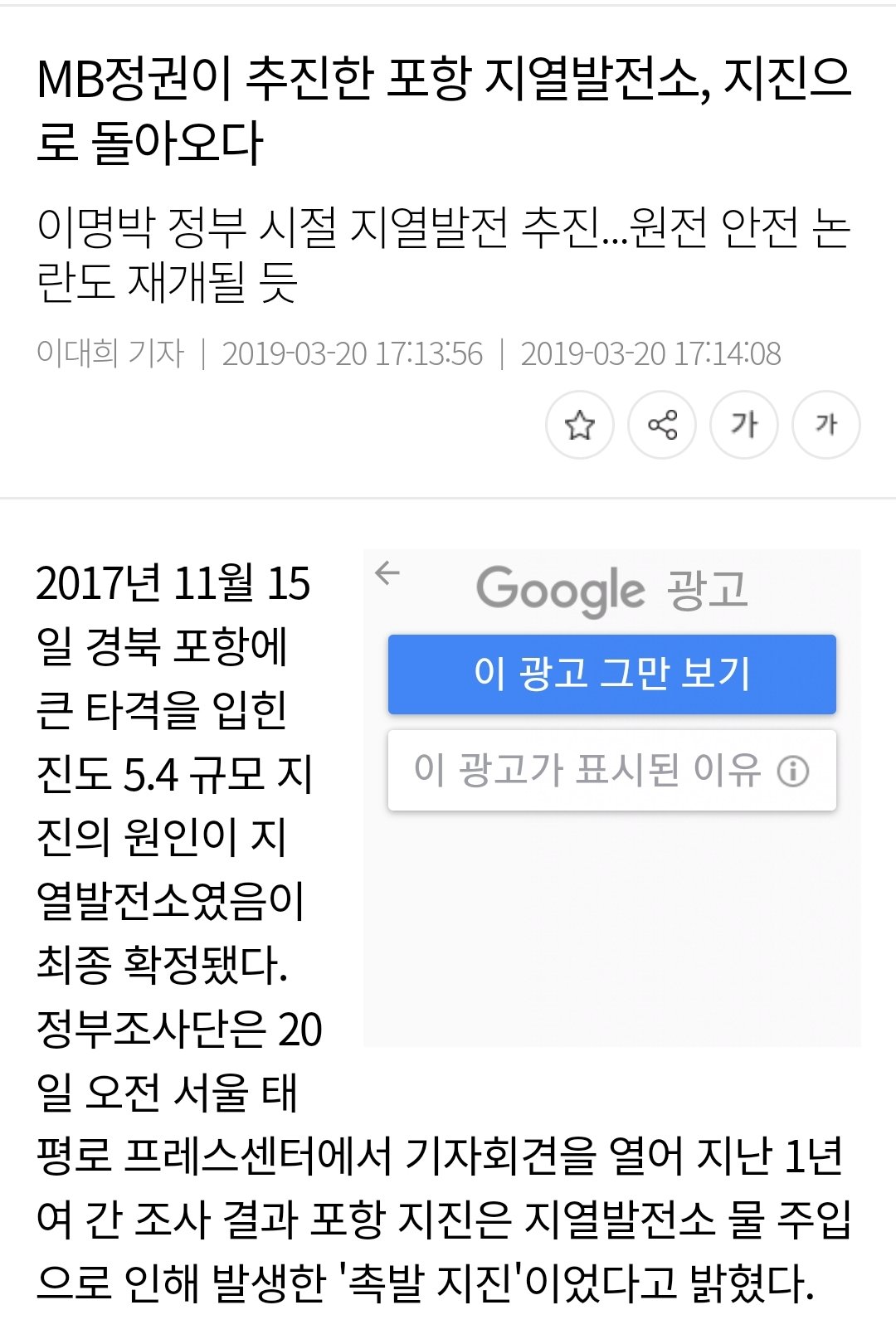 ia7h6eGzFoshms0-1799443147271049312-3.jpg