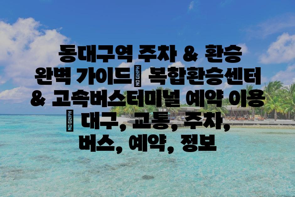 샘플 (72)