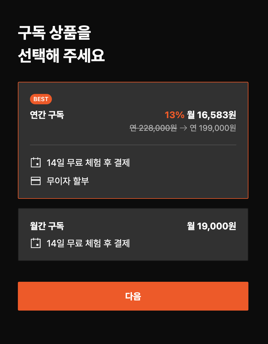 코드마 이미지