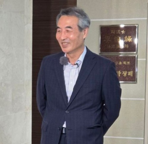민중기 특검