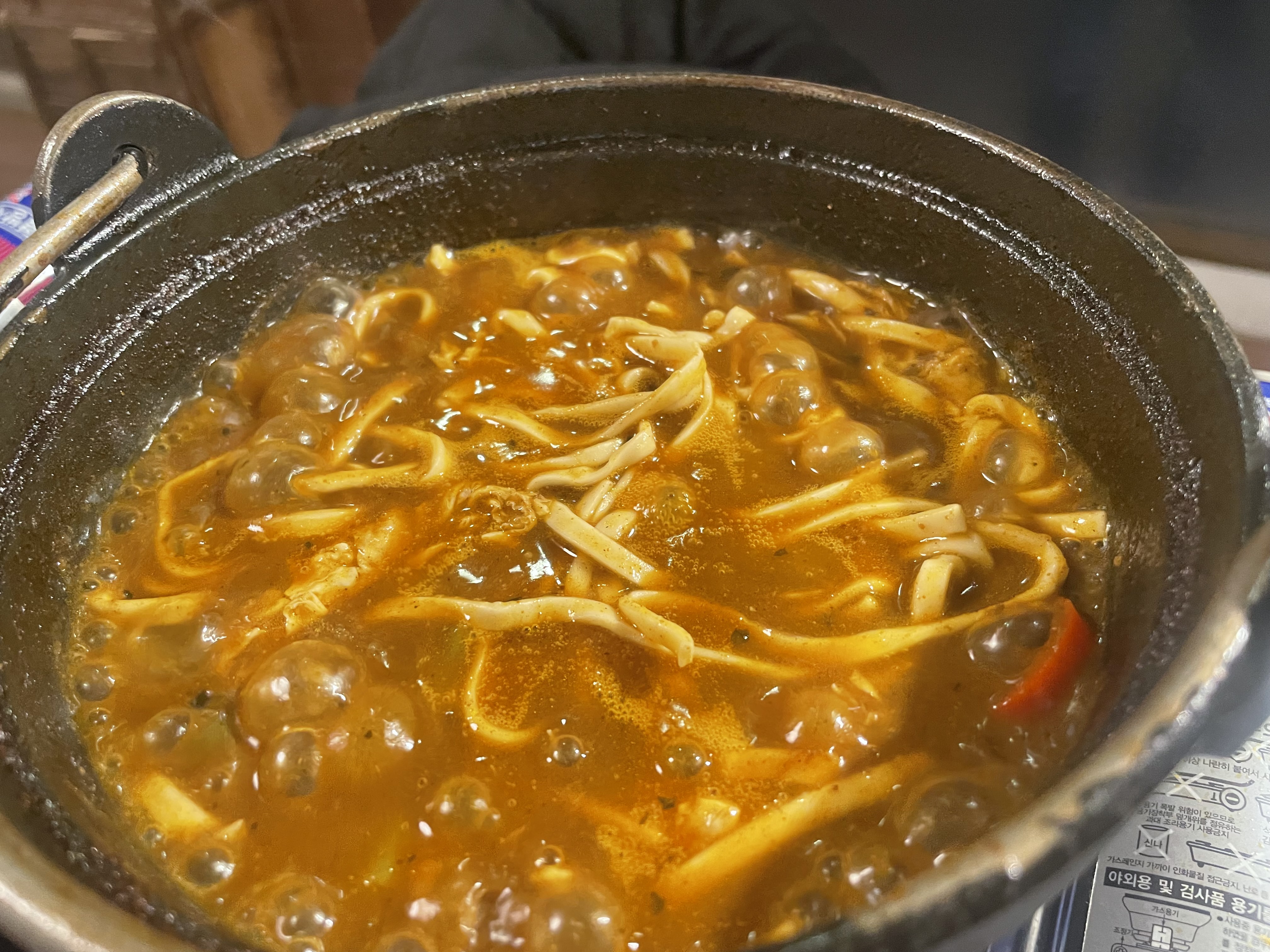 익선동 샤브샤브