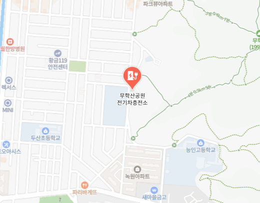 무학산공원 내 근처 전기차충전소 찾기 주변 위치 검색