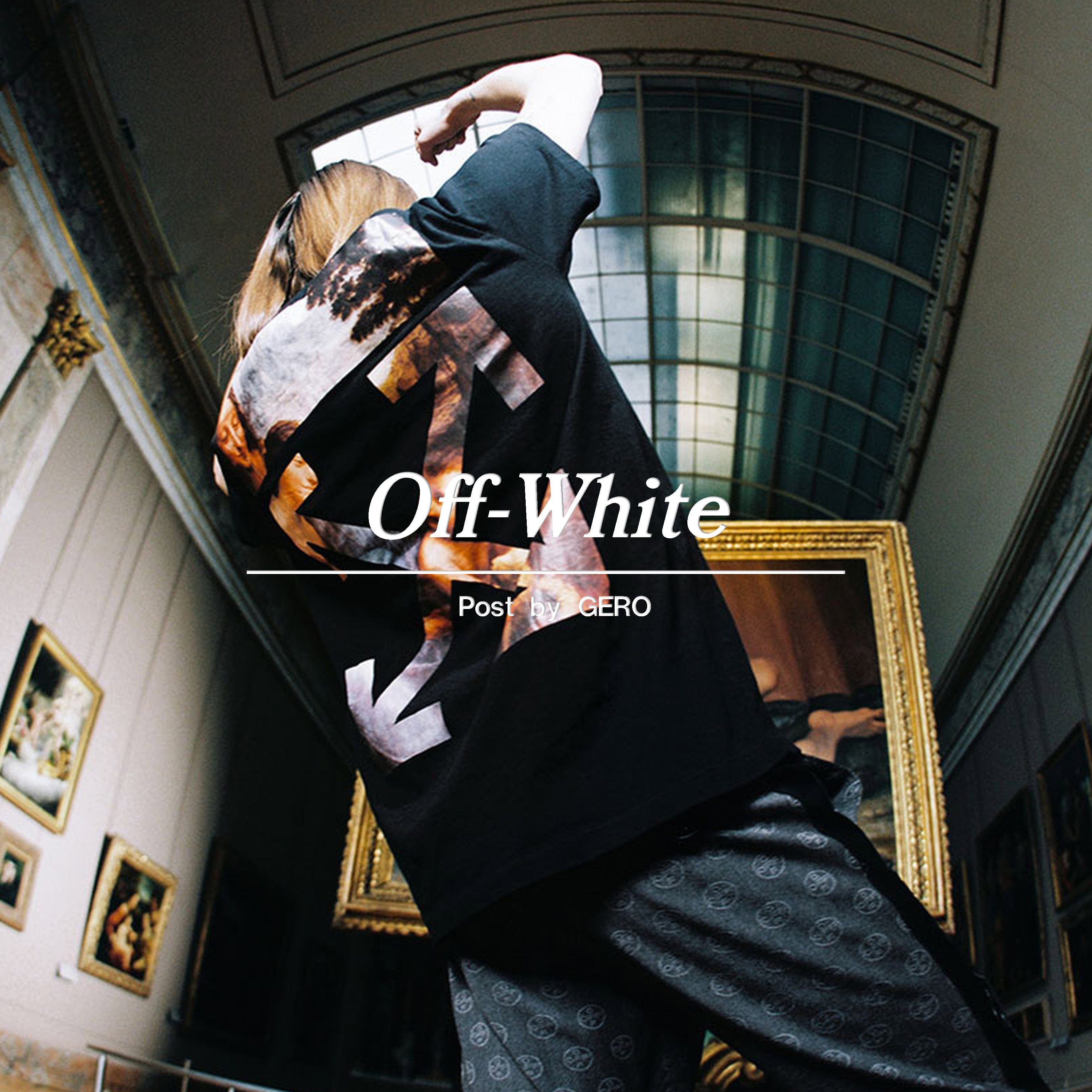  브랜드 스토리 ‘오프 화이트 (Off-White)’