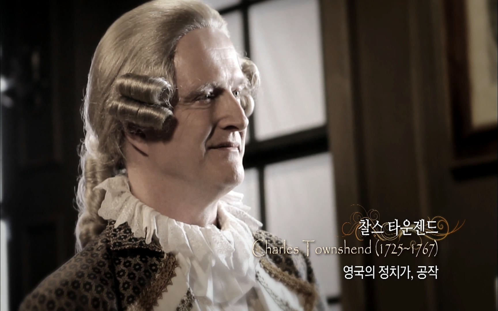다큐 프라임 - TV - 교육의 중심 EBS자본주의 4부. 세상을 바꾼 위대한 철학들.mp4_20220531_205645.020.jpg