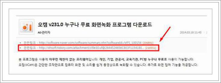 무료 동영상 녹화 프로그램