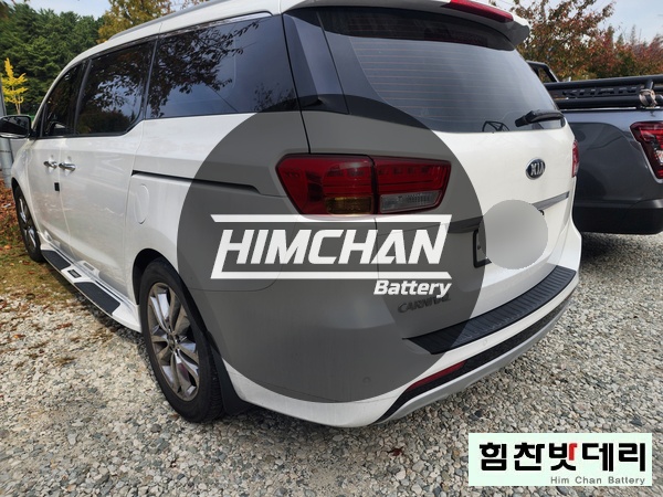  [힘찬배터리 창원점] 창원밧데리 창원배터리 성산구 외동 올뉴카니발 배터리 자동차 출장 배터리 교환 전문점 창원 마산 진해 김해 수입차 국산차 배터리 교환 힘찬밧데리